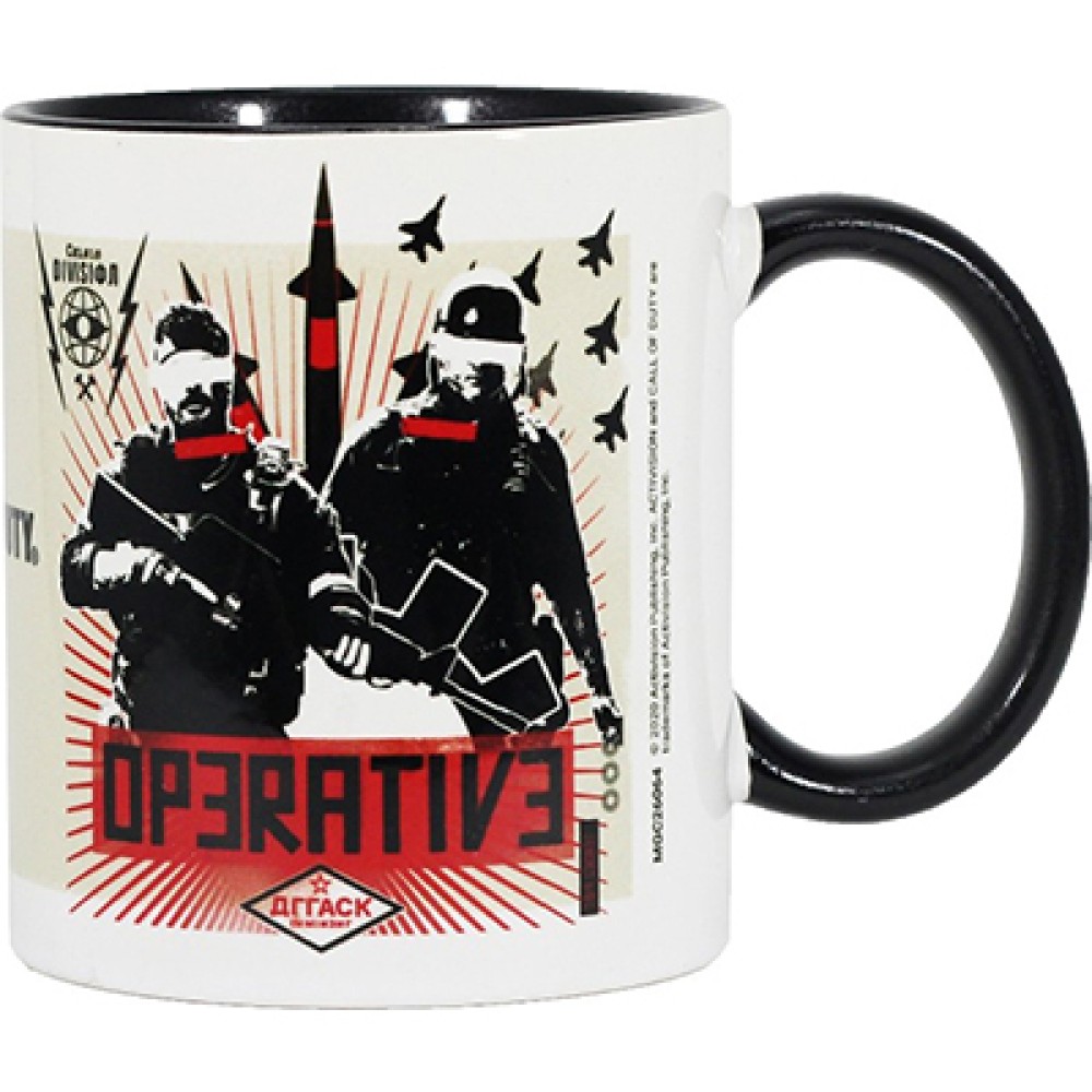 Pyramid CALL OF DUTY : BLACK OPS COLD WAR - Operative - Mug 315ml