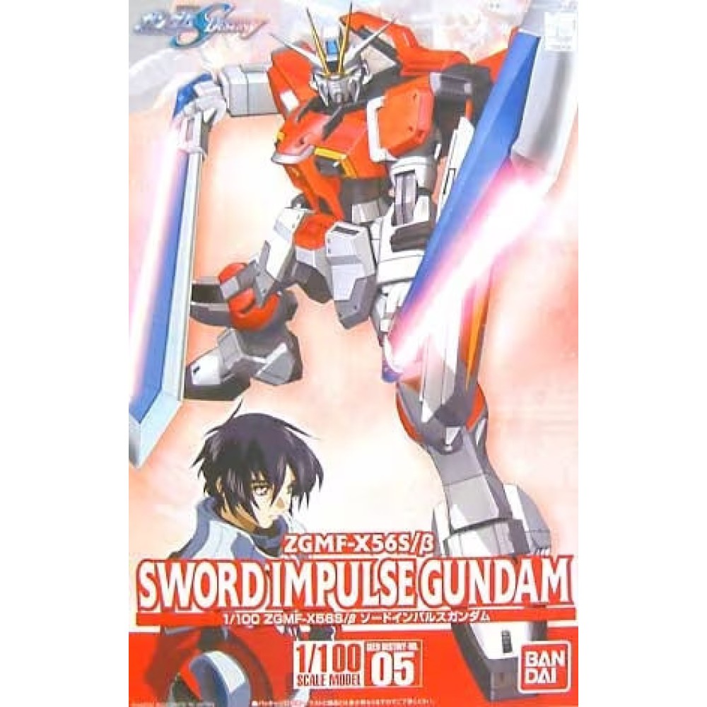 GUNDAM - 1/100 Sword Impulse Gundam - Model Kit
